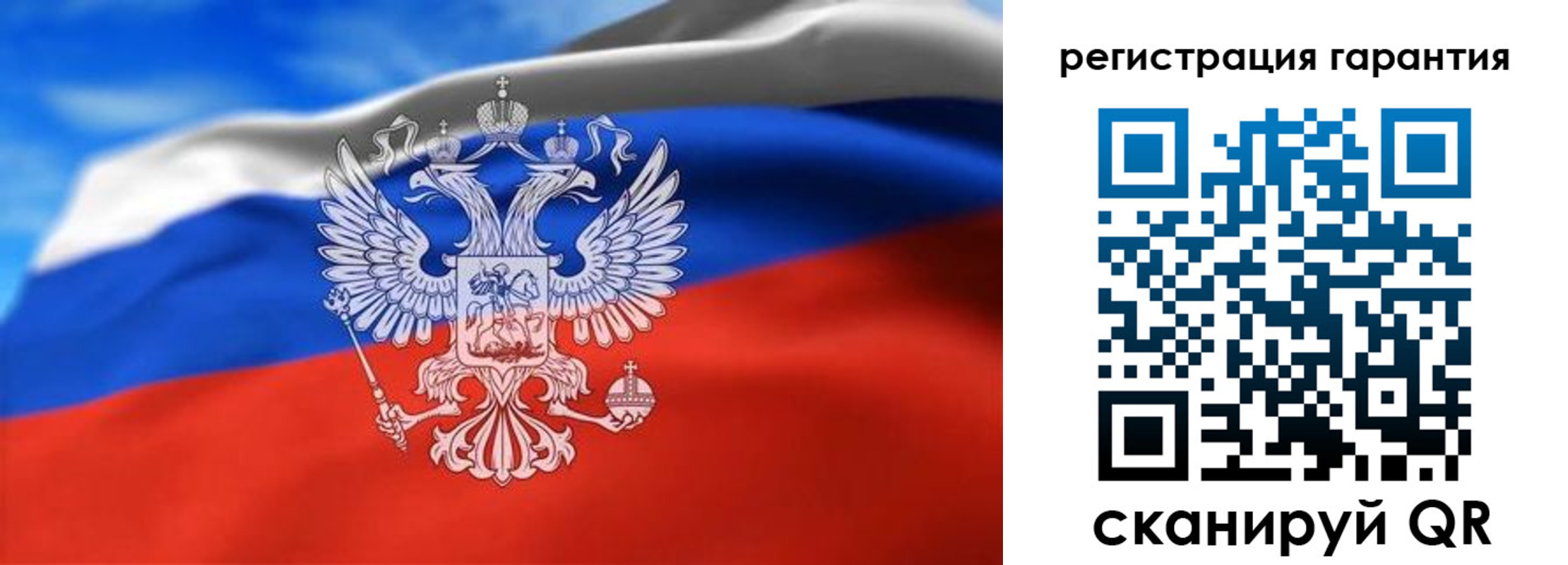 регистрация для школы в Богдановиче