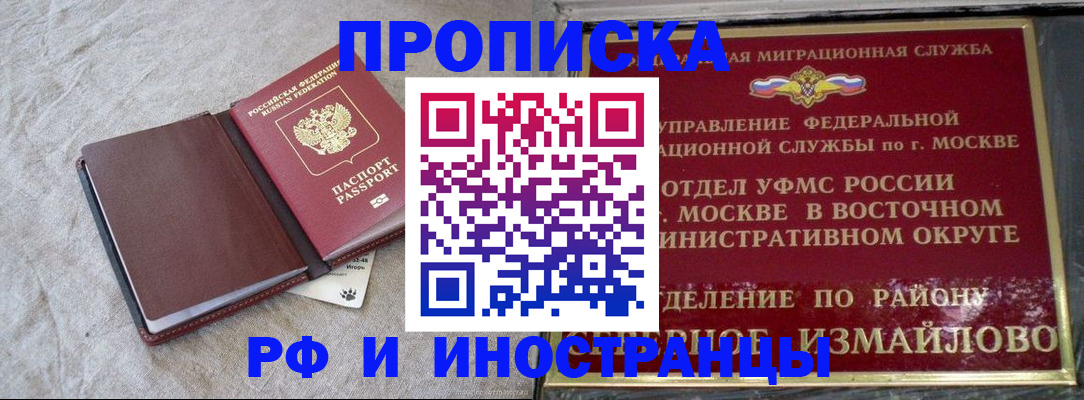 регистрация для дет. сада в Богдановиче